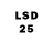 Марки 25I-NBOMe 1,8мг Gorbag G