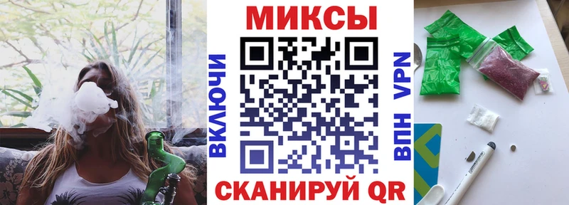 БУТИРАТ жидкий экстази  Бирюсинск 