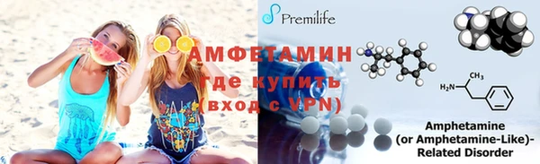 прущий лед Алексеевка