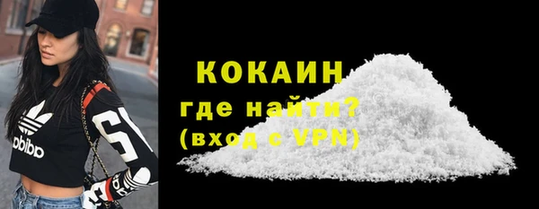 крисы Абинск
