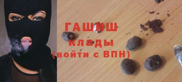 крисы Абинск