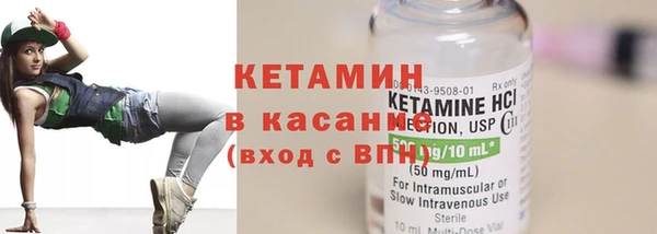 крисы Абинск