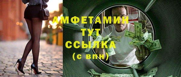 тгк Алексин