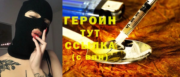 марки nbome Алзамай