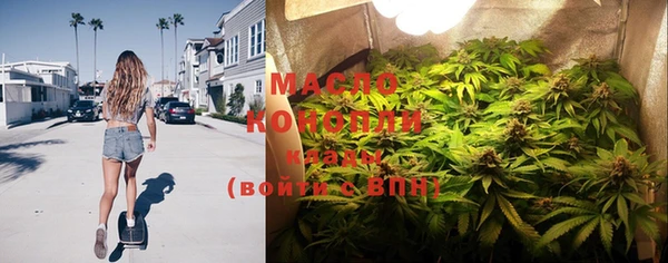 альфа пвп VHQ Абаза