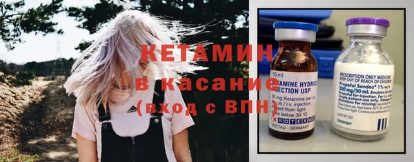 гашишное масло Абдулино