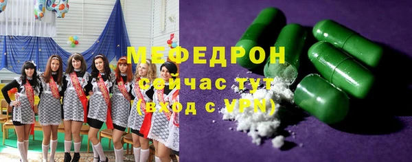 прущий лед Алексеевка