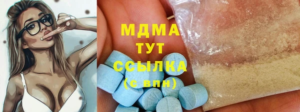 прущий лед Алексеевка