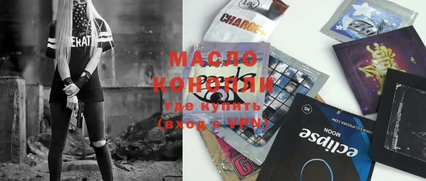 марки nbome Алзамай